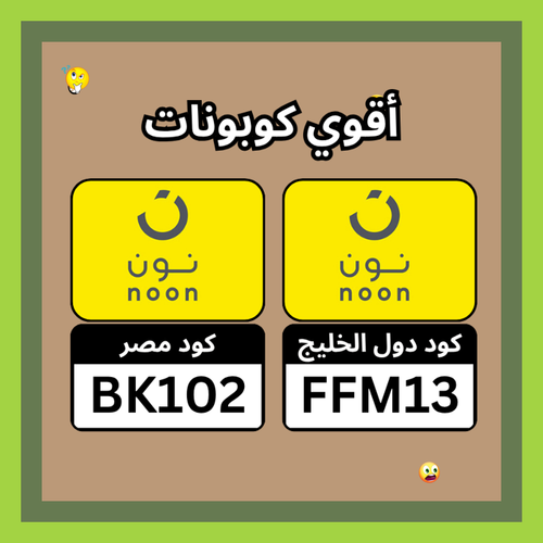 G8x0kVfW4AA Nul.png