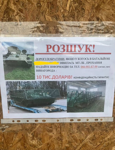 G8tP8duWcAAN19H.jpg