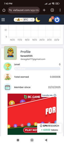 Screenshot 2025 12 22 19 43 50 455 com.android.chrome.jpg