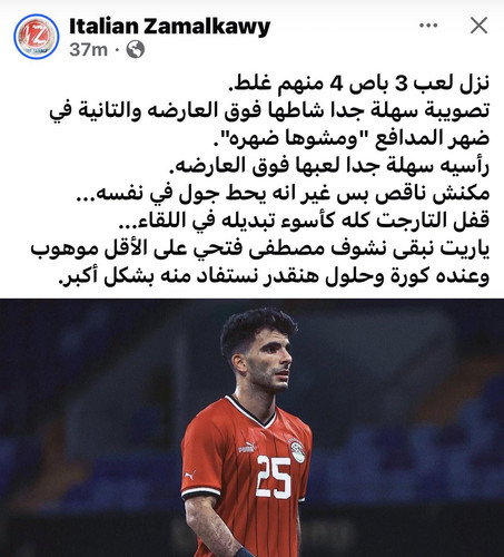 G82e9LzXgAAL 0n.jpg