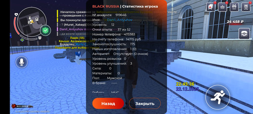 1000017306.jpg