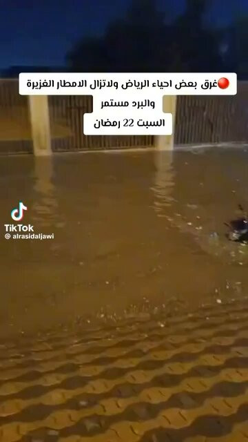 U 2wviLtFtbtqnTB.jpg