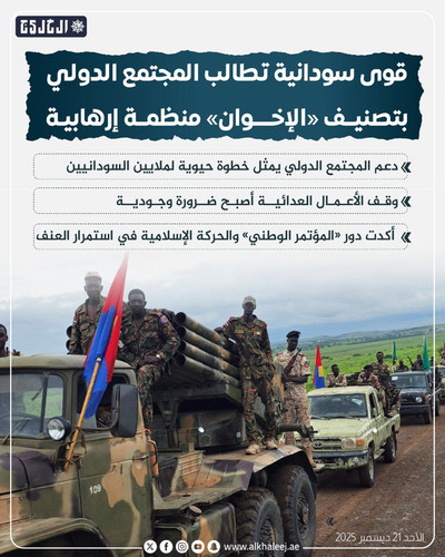 G8taYoRbkAAY1h ?format=jpg.jpg