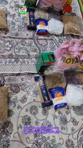 5jnt EOmFNw1prnY.jpg