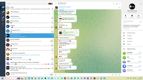 Снимок экрана 2025 12 22 153704.png