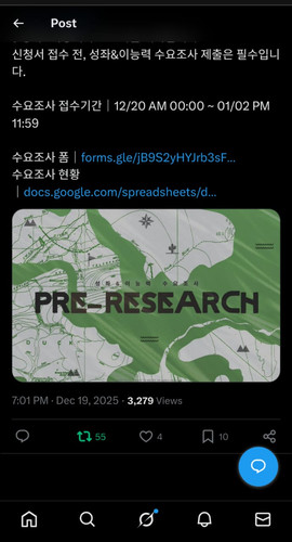 WhatsApp Image 2025 12 22 at 6.30.54 PM.jpg