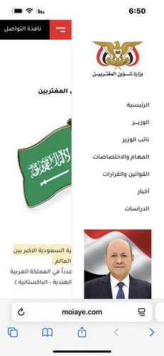 G8yNZVoWIAAGr2A.jpg
