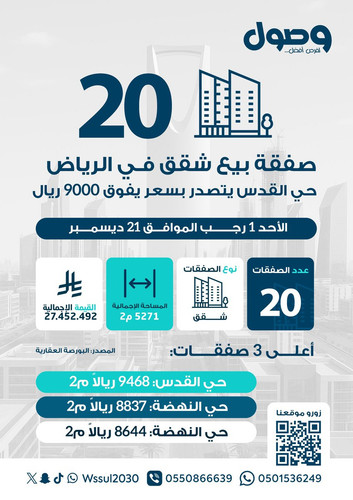 G8ytO5xWwAES0nu.jpg