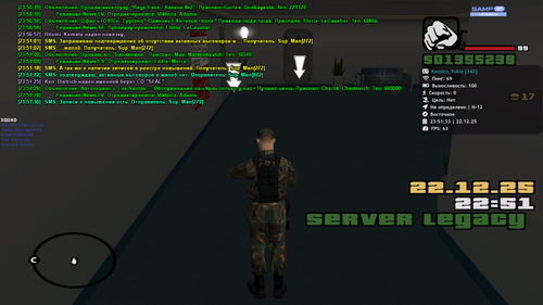 sa mp 008.png