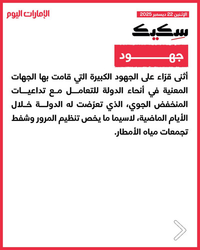 G8v08M2bYAAQyaG.jpg
