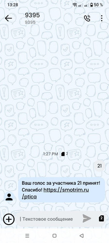 photo 2025 12 22 13 29 04.jpg