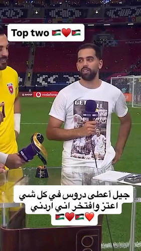 jHW3RsnNd OU0sIQ.jpg