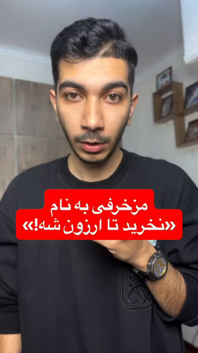 TQNuoYoZ4Gv83v I.jpg