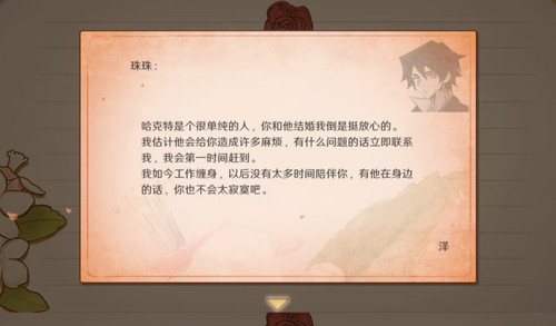 IMG 20251222 184109.jpg