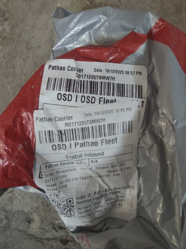 WhatsApp Image 2025 12 22 at 3.00.43 PM.jpg