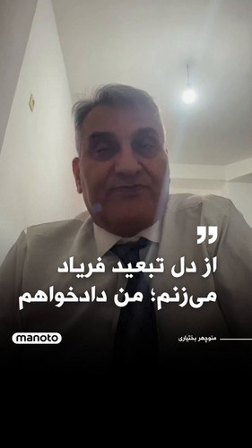 zFIDITCR mBc Loj.jpg