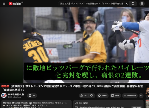 Screenshot 2025 12 22 at 4.39.45 PM.png