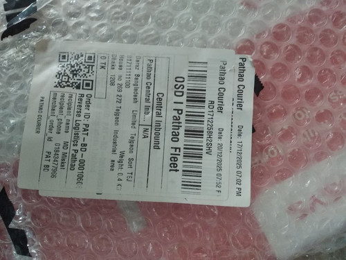 WhatsApp Image 2025 12 22 at PM.jpg