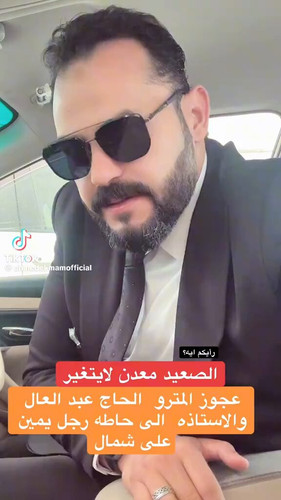 95Nj9xsk19 ainiq.jpg