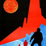 oie 22114258PPapeGNT