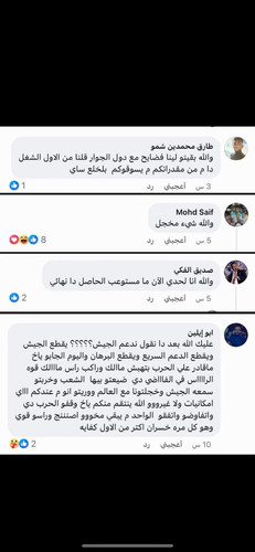 G8x8RijaQAElzxc.jpg