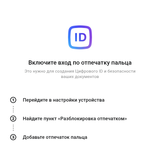 Screenshot 20251222 181402