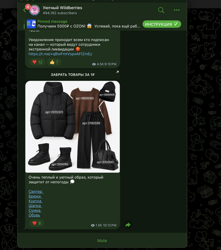 Screenshot 2025 12 22 at 10.30.37 PM.png