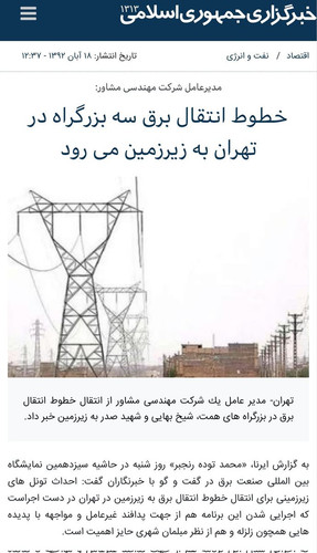 G8rw05ha8AAjncM.jpg