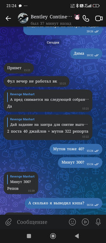 1000002001.jpg