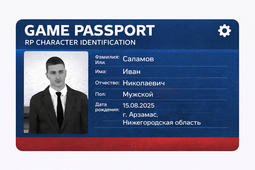 file 000000008fdc720a9b1eb9aac3673cde.png