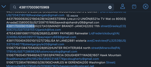 Снимок экрана 2025 12 22 в 2.52.51 AM.png