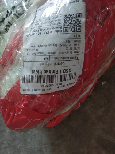 WhatsApp Image 2025 12 22 at 3.00.48 PM.jpg