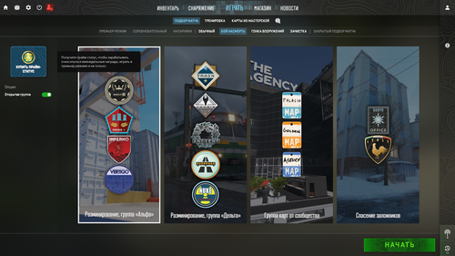 изображение 2025 12 22 140750675.png