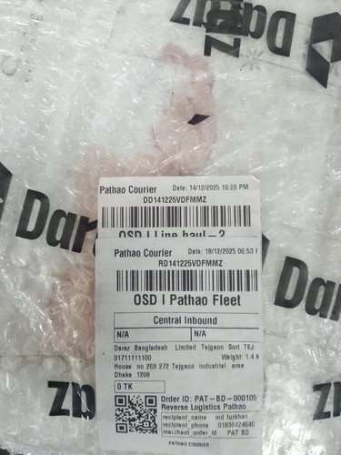 WhatsApp Image 2025 12 22 at 3.00.46 PM.jpg