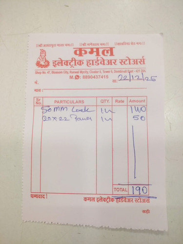 WhatsApp Image 2025 12 22 at 11.01.50 AM.jpg