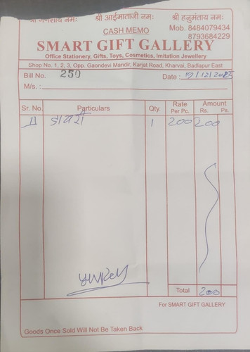 WhatsApp Image 2025 12 22 at 4.32.10 PM.jpg