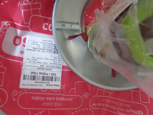 WhatsApp Image 2025 12 22 at 3.00.41.jpg