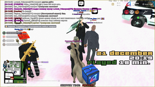 Снимок экрана (3636).png