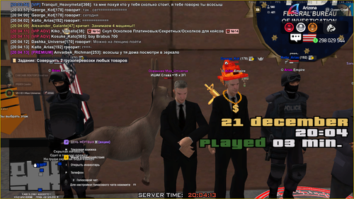 Снимок экрана (3633).png