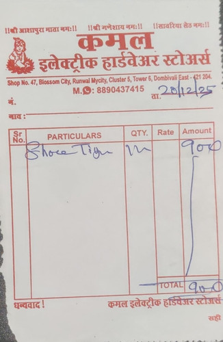 WhatsApp Image 2025 12 22 at 4.35.31 PM.jpg