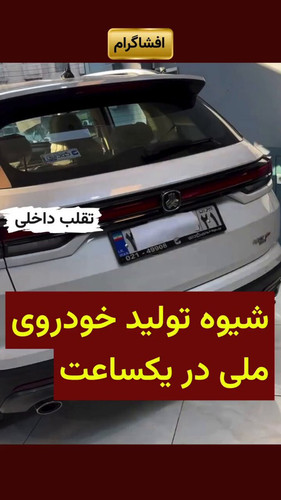 k6a3dI3TngTVi U7.jpg