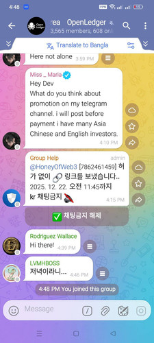 signal 2025 12 22 164904 003.jpg