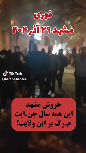 Q enFJKpCsR6 5LL.jpg