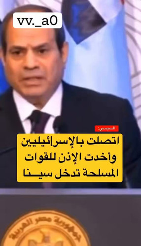 M nvHEmyycIo ElD.jpg