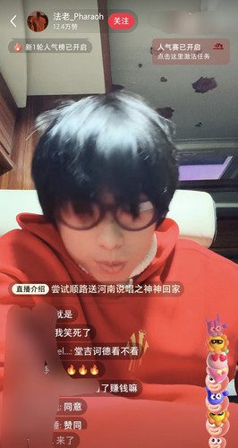 Screenshot 20251222 210215.jpg