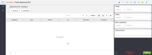 chrome TmWMZE8qhX.png