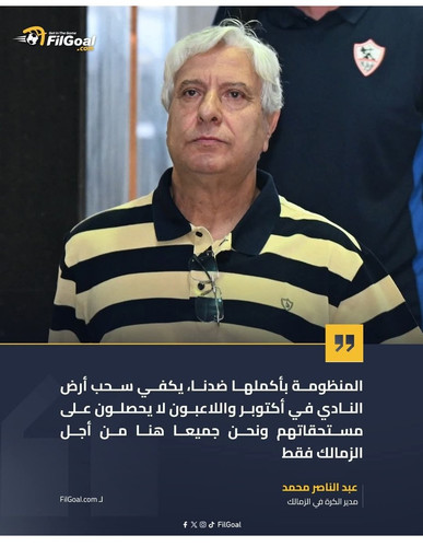 G8rYCxxXwAAXh Q?format=jpg.jpg