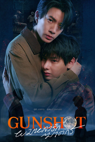 temp 1845 150004.jpg