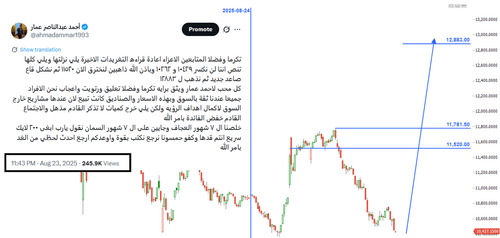 G8Wmn CXUAQ1j2N?format=png.png