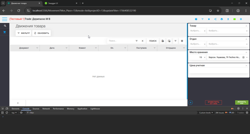 chrome flQW1h6JE8.png